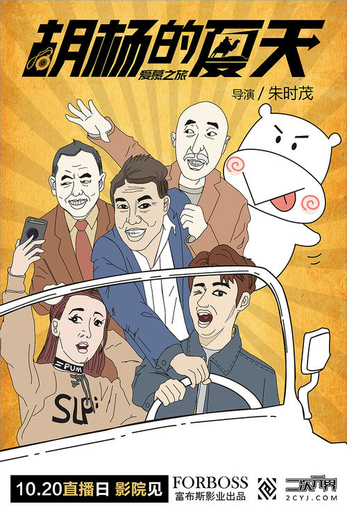 美因兹应用技术大学Diploma in Business Management